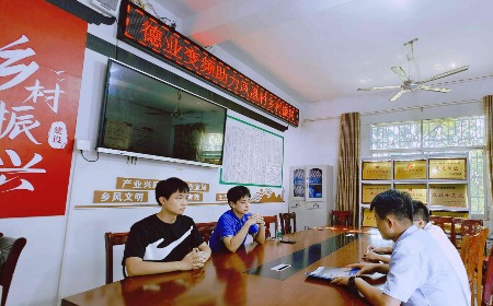 公益慈善，我們一直在路上
