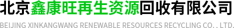 自貢市四海文化傳播有限公司